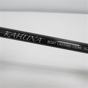 カフナボートキャスティング７３２ＭＬ
